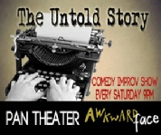 comedy improv show image pan theater